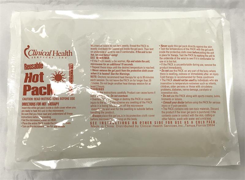 Hot and Cold pack 5" x 10" with reusable sleeve